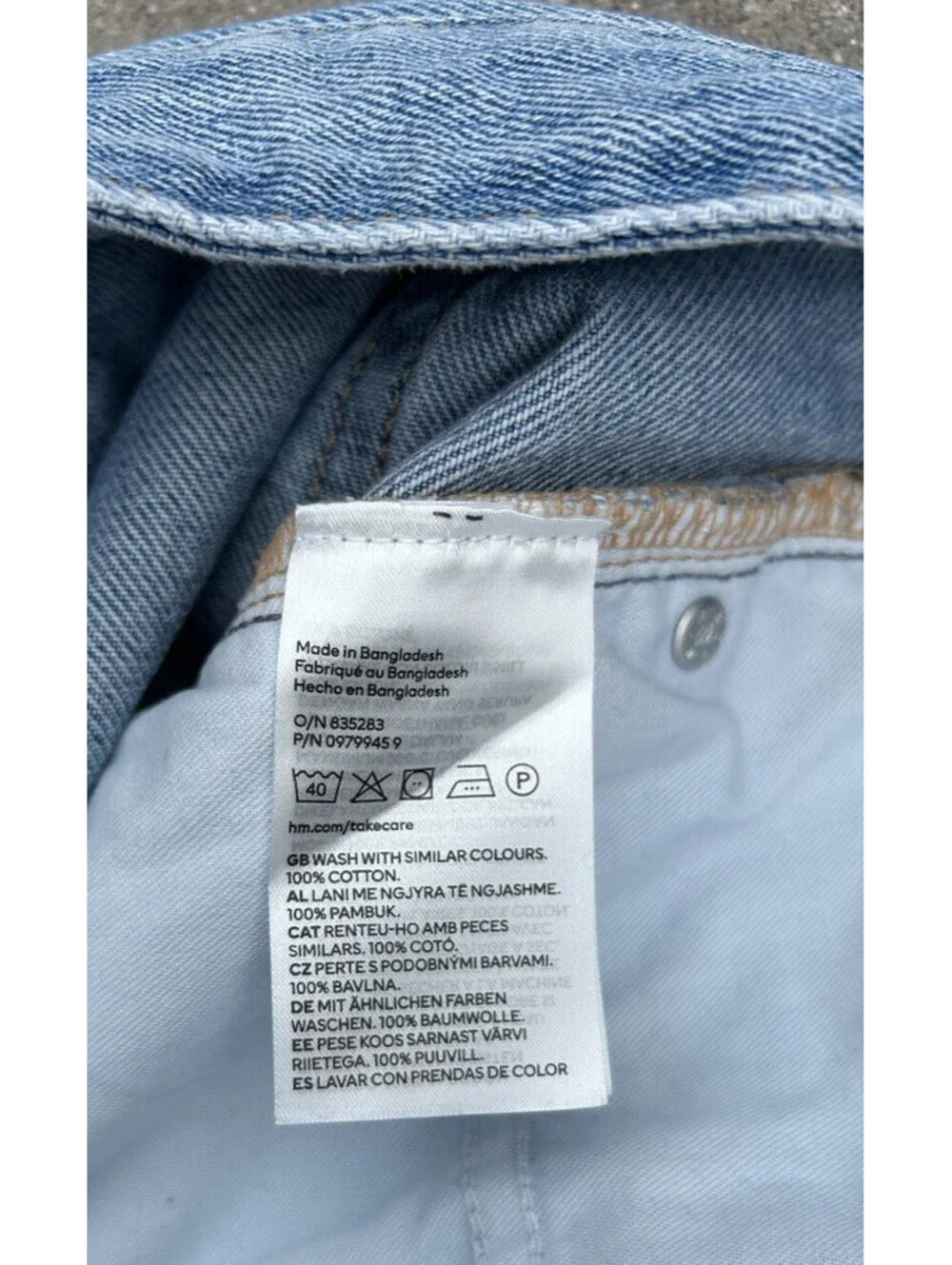 H&M 90’s Baggy Denim Blue Jeans Size 32W x 32L  Cotton Light Fading Loose Fit